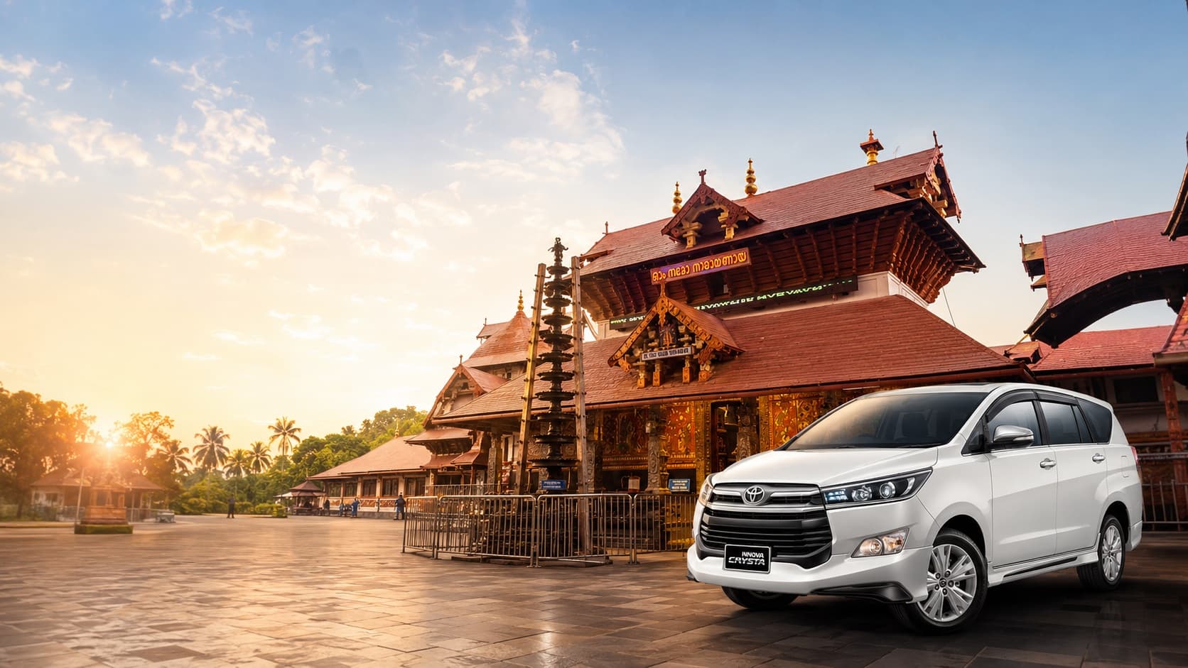 Guruvayur temple with a Guruvayur Cabs taxi